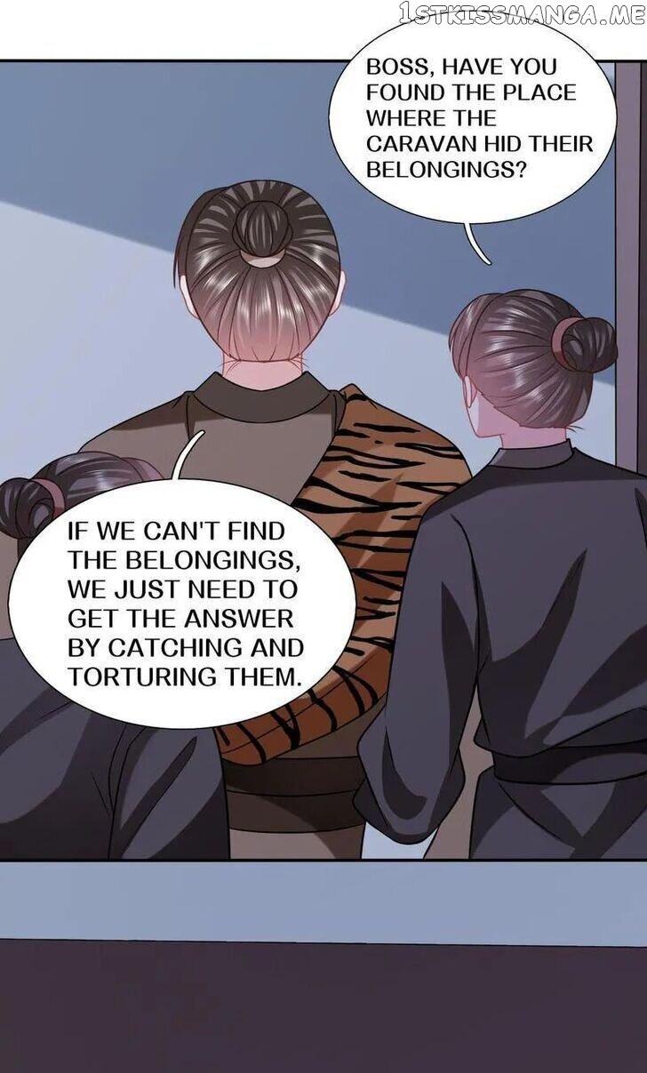 The Princess’s Time Travel Chapter 201 - page 2