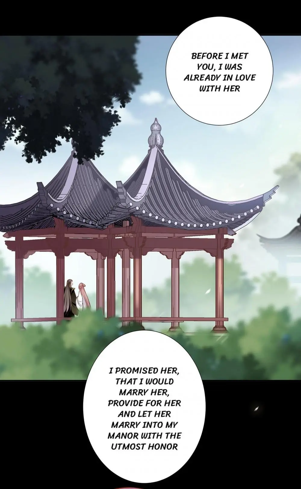 The Princess’s Time Travel Chapter 211 - page 23