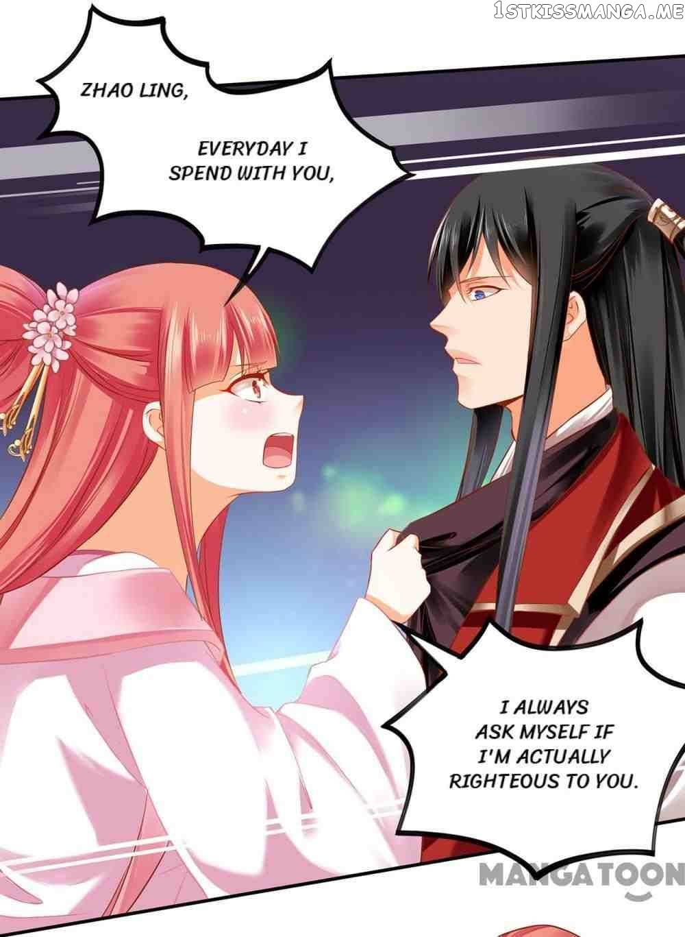The Princess’s Time Travel Chapter 185 - page 12