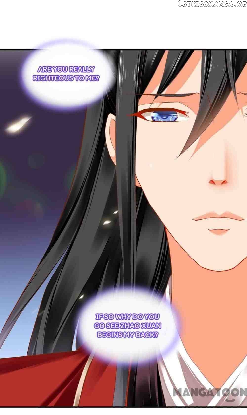 The Princess’s Time Travel Chapter 185 - page 14