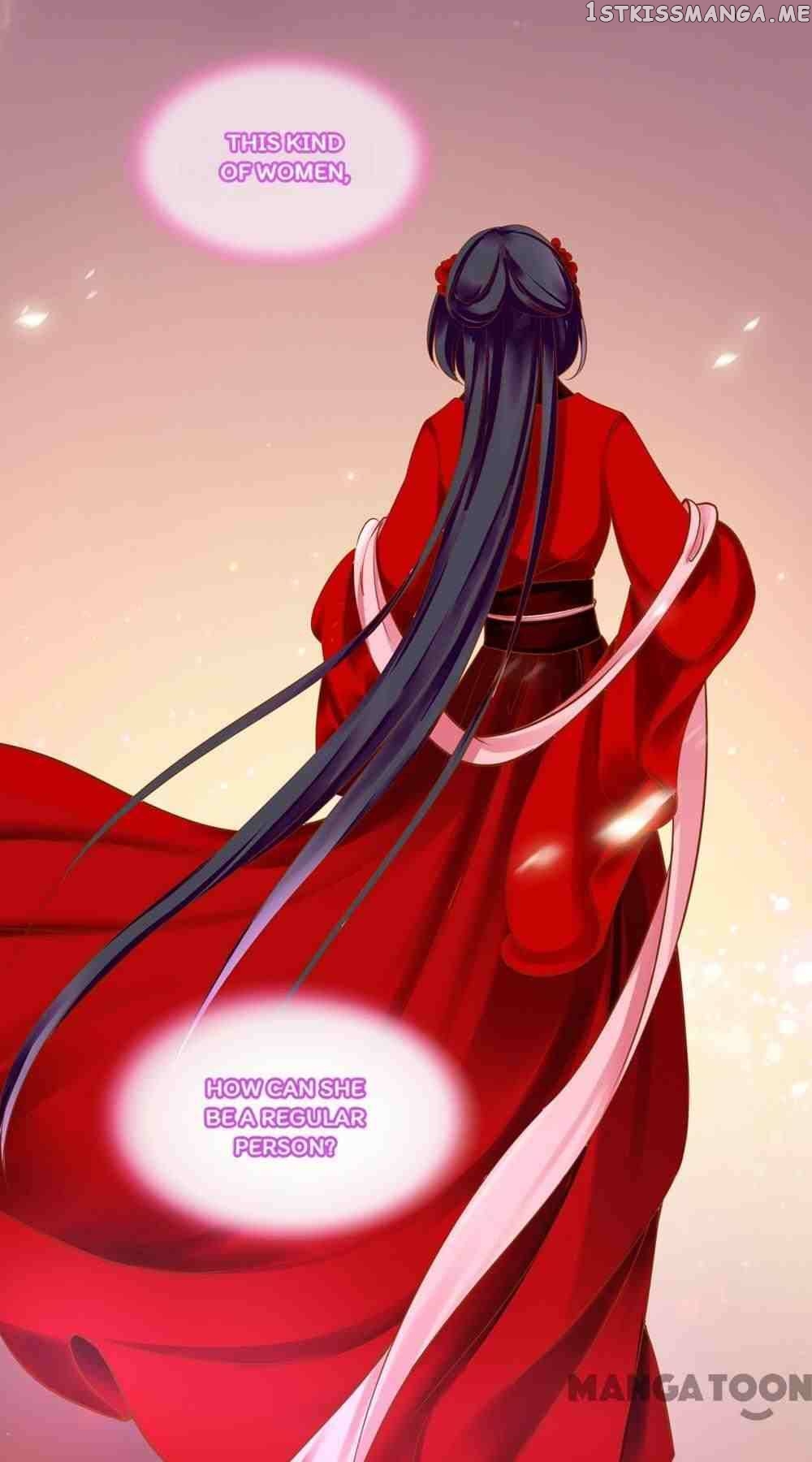 The Princess’s Time Travel Chapter 185 - page 26