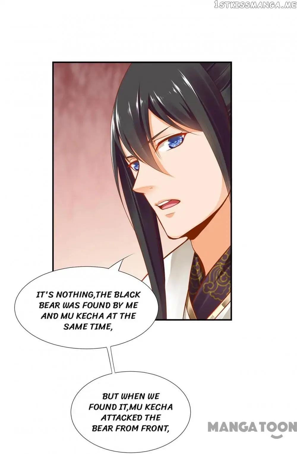 The Princess’s Time Travel Chapter 28 - page 1