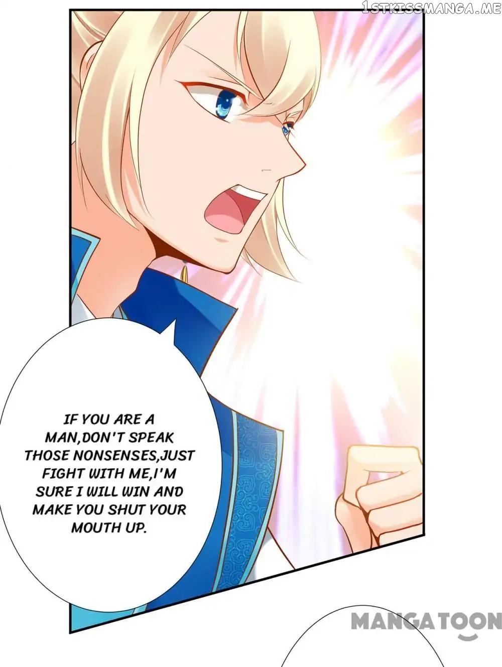 The Princess’s Time Travel Chapter 28 - page 11