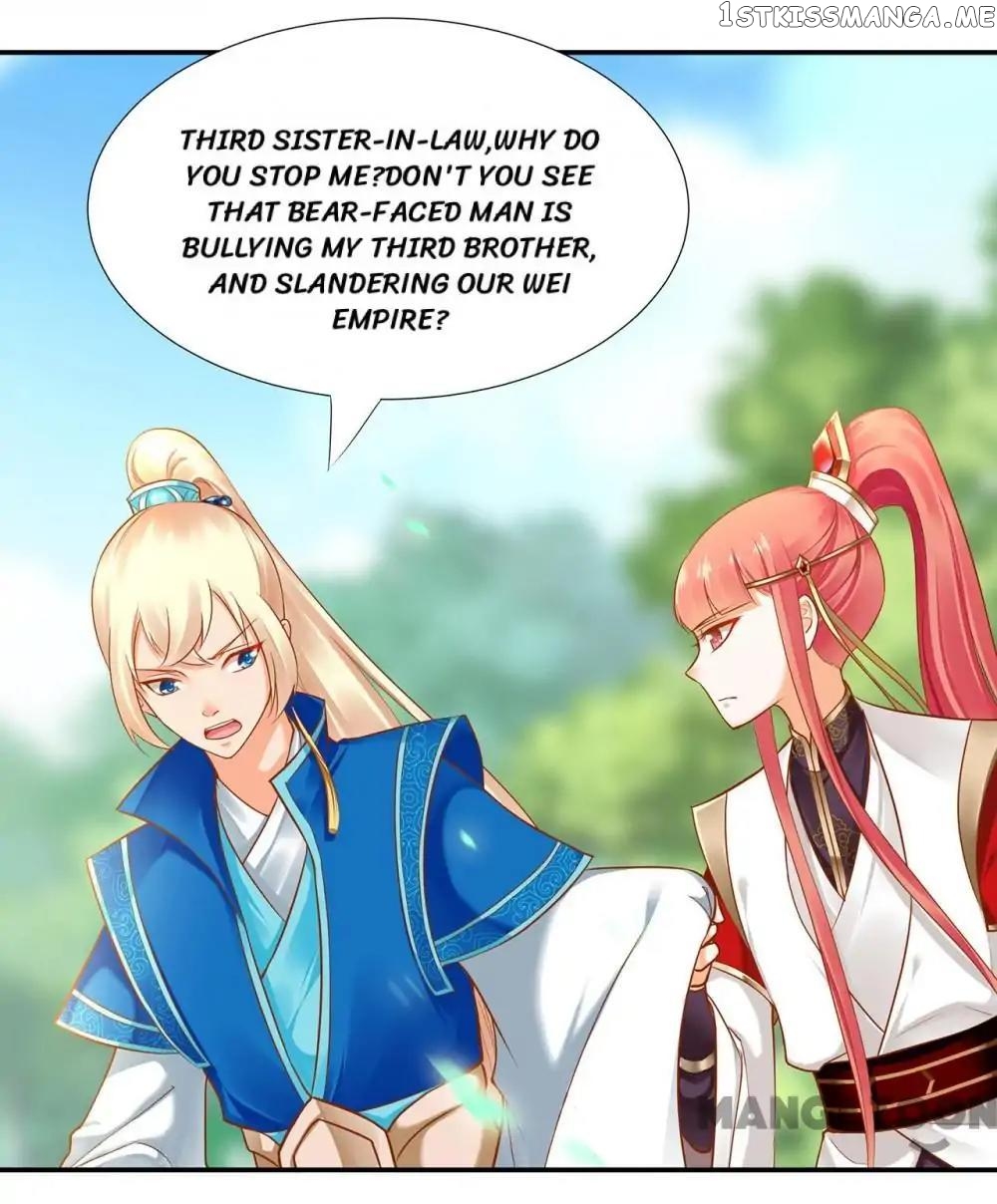 The Princess’s Time Travel Chapter 28 - page 15