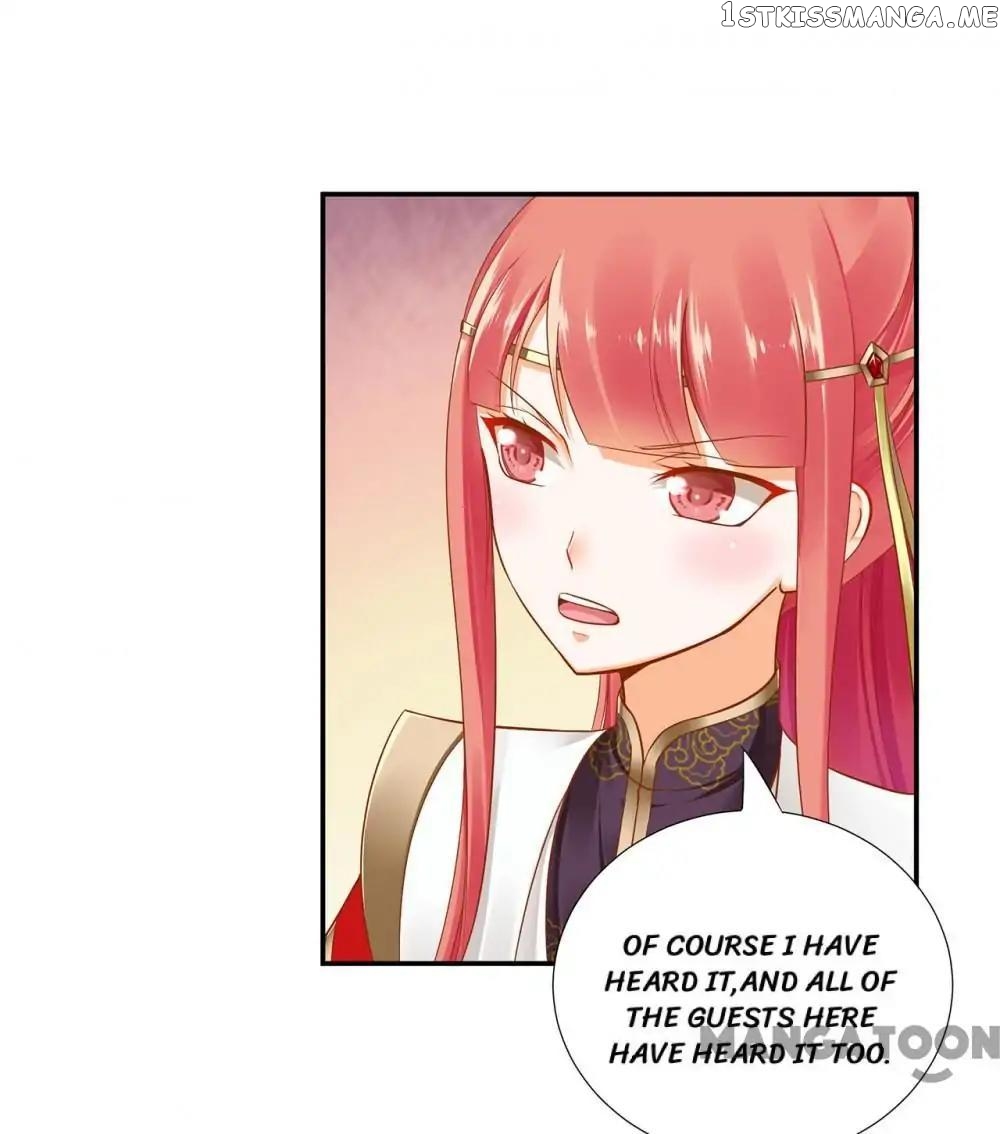 The Princess’s Time Travel Chapter 28 - page 18