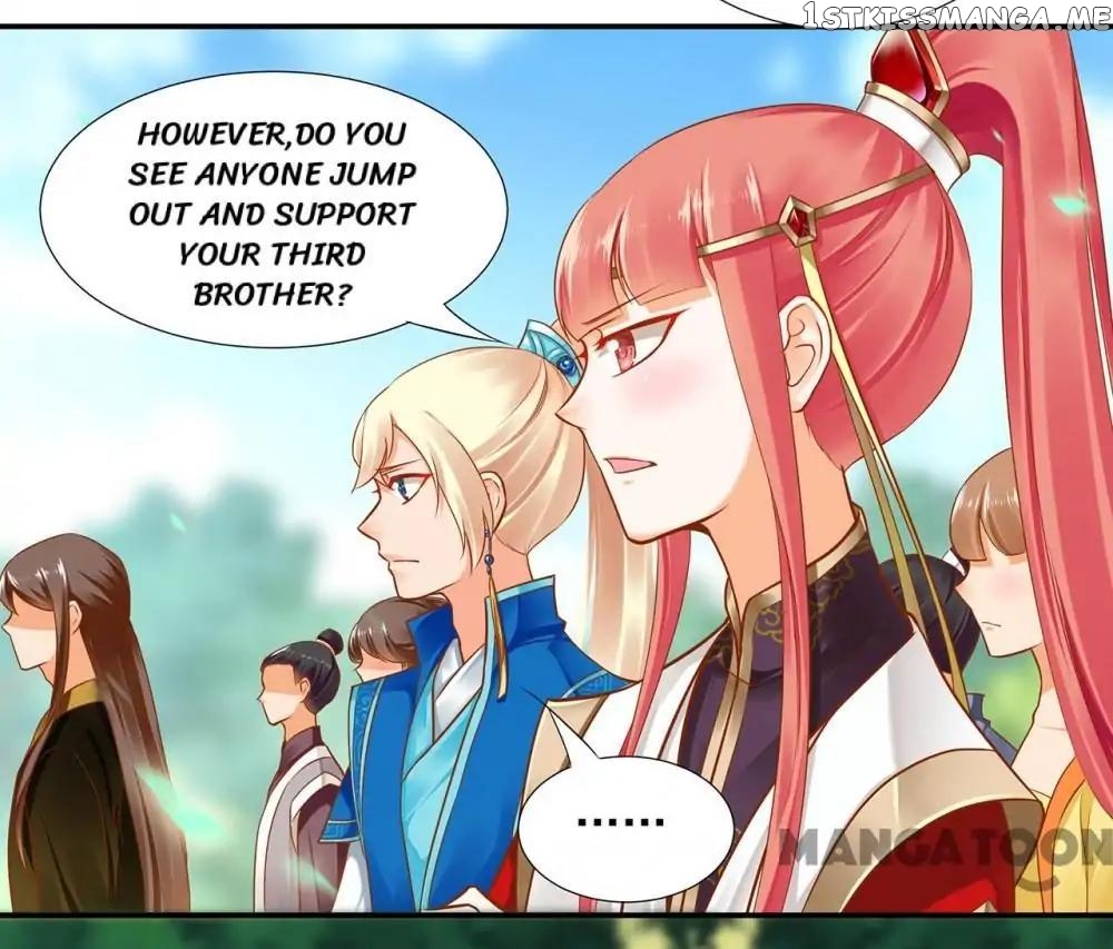 The Princess’s Time Travel Chapter 28 - page 19