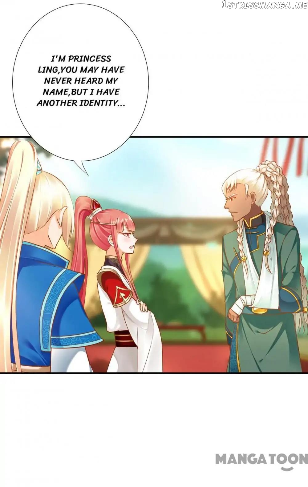 The Princess’s Time Travel Chapter 28 - page 25