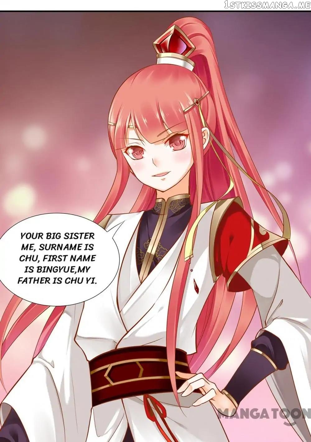 The Princess’s Time Travel Chapter 28 - page 26