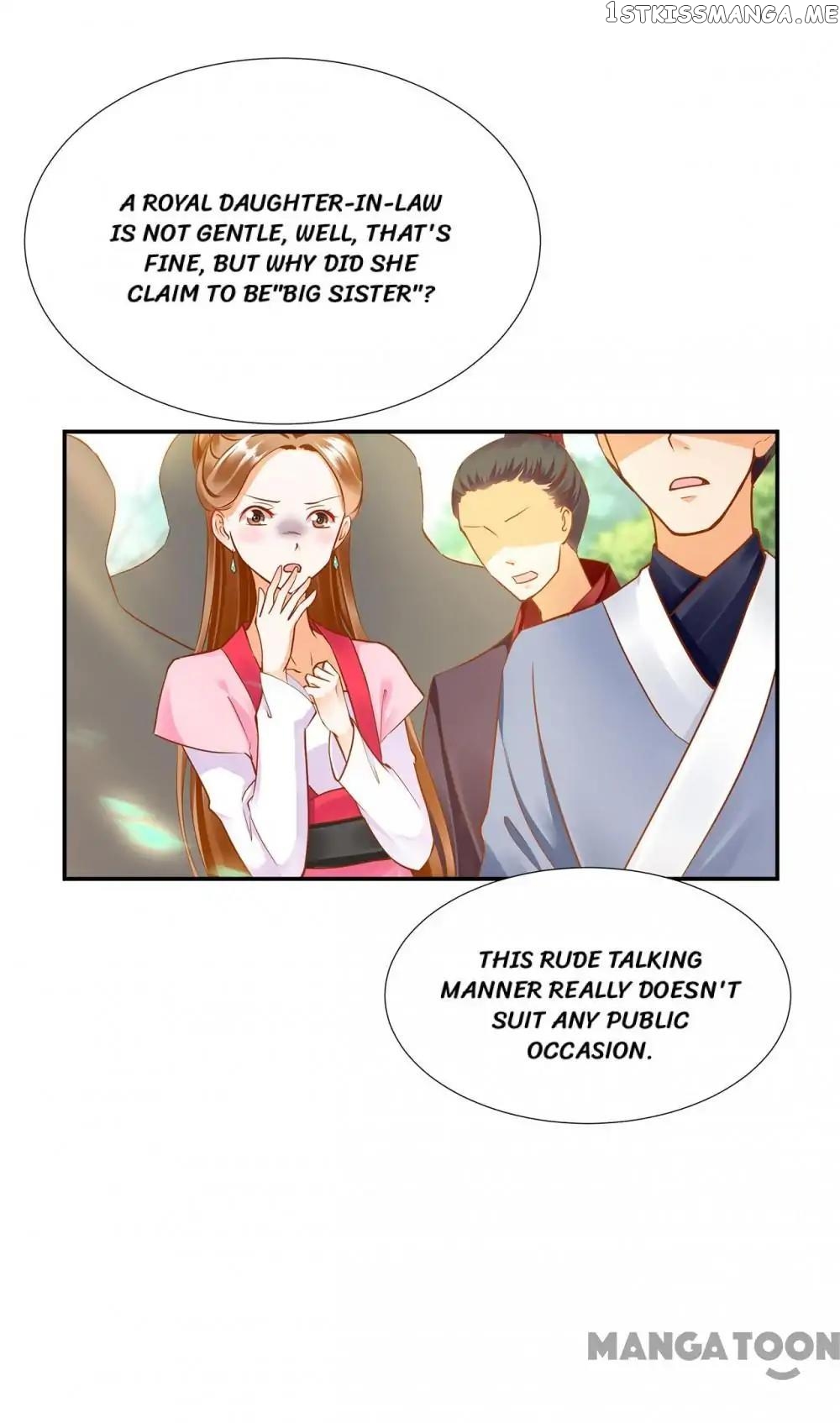 The Princess’s Time Travel Chapter 28 - page 28