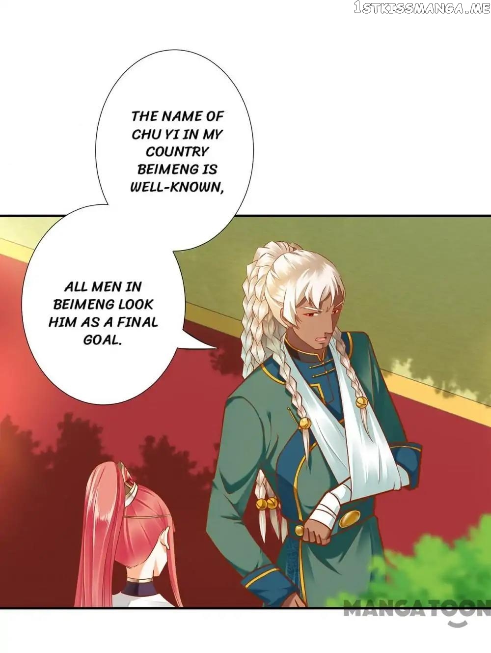 The Princess’s Time Travel Chapter 28 - page 31