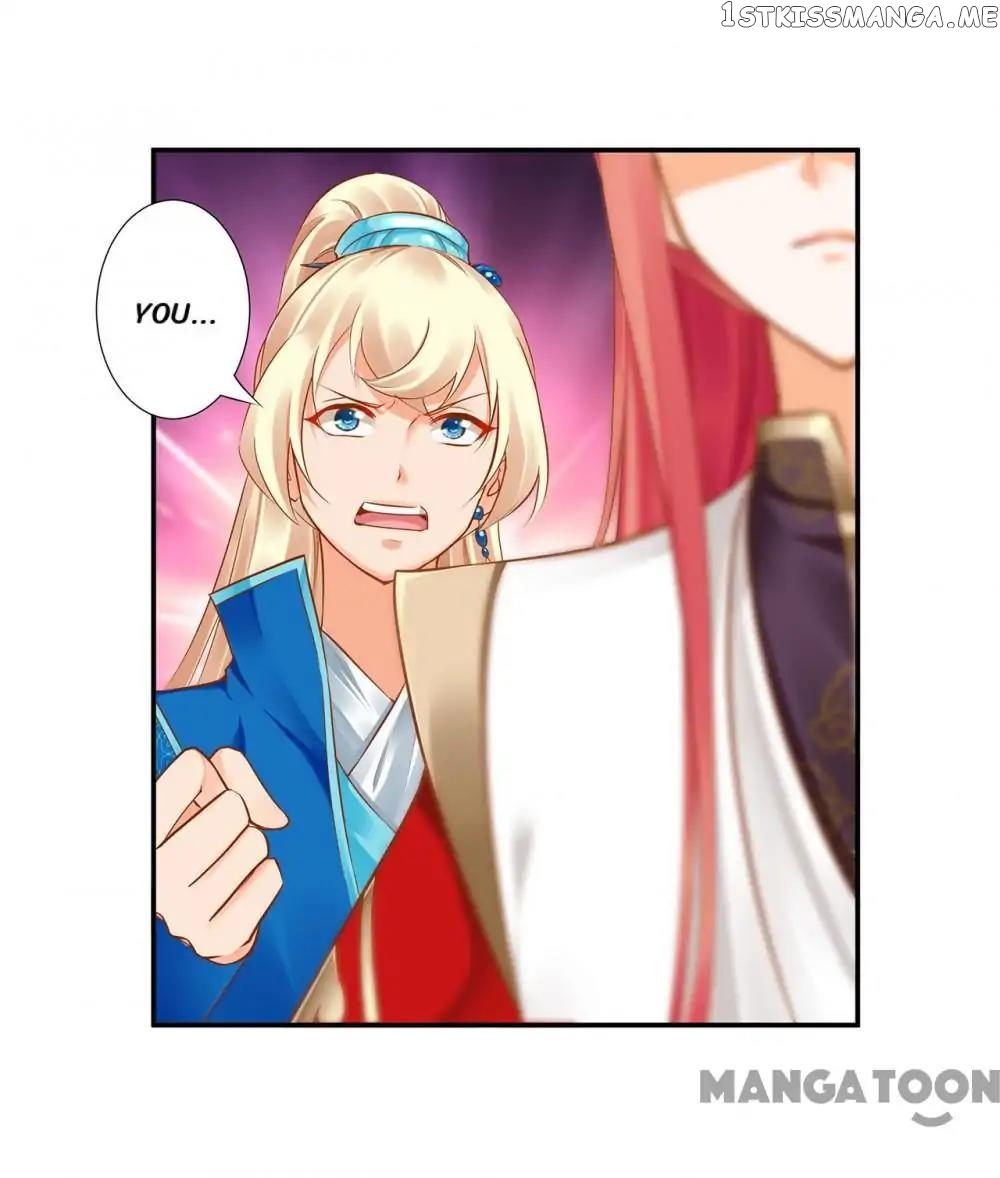 The Princess’s Time Travel Chapter 28 - page 33
