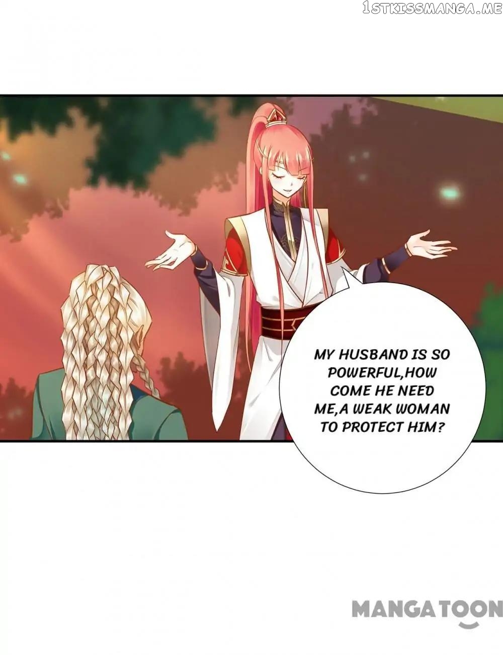 The Princess’s Time Travel Chapter 28 - page 41