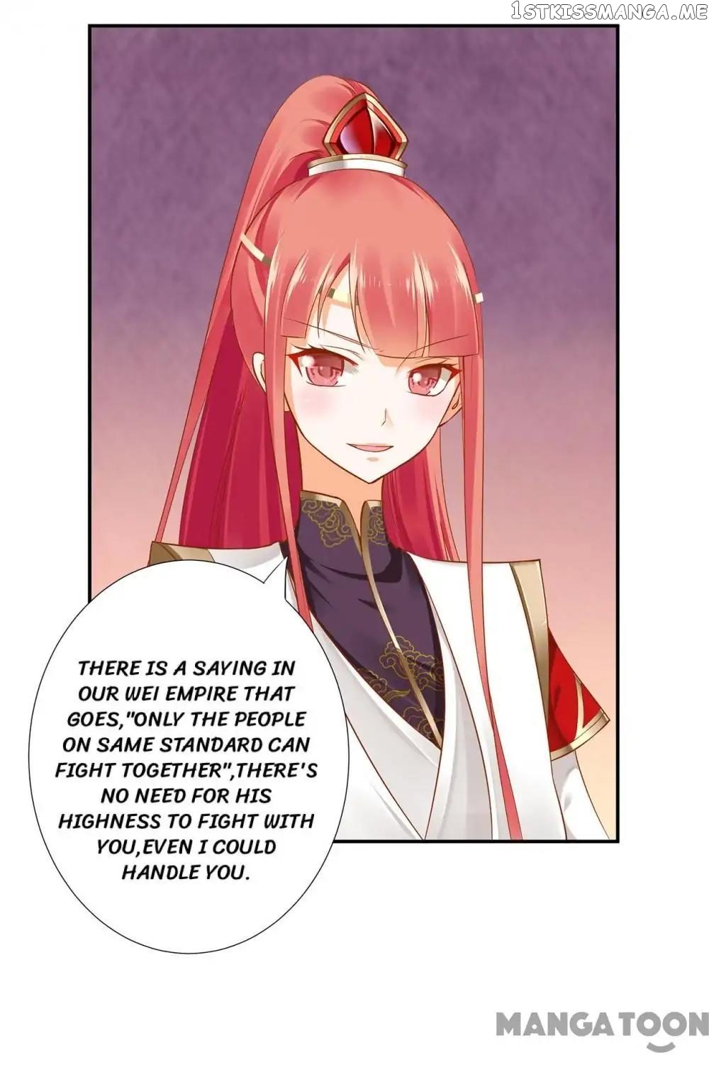 The Princess’s Time Travel Chapter 28 - page 42