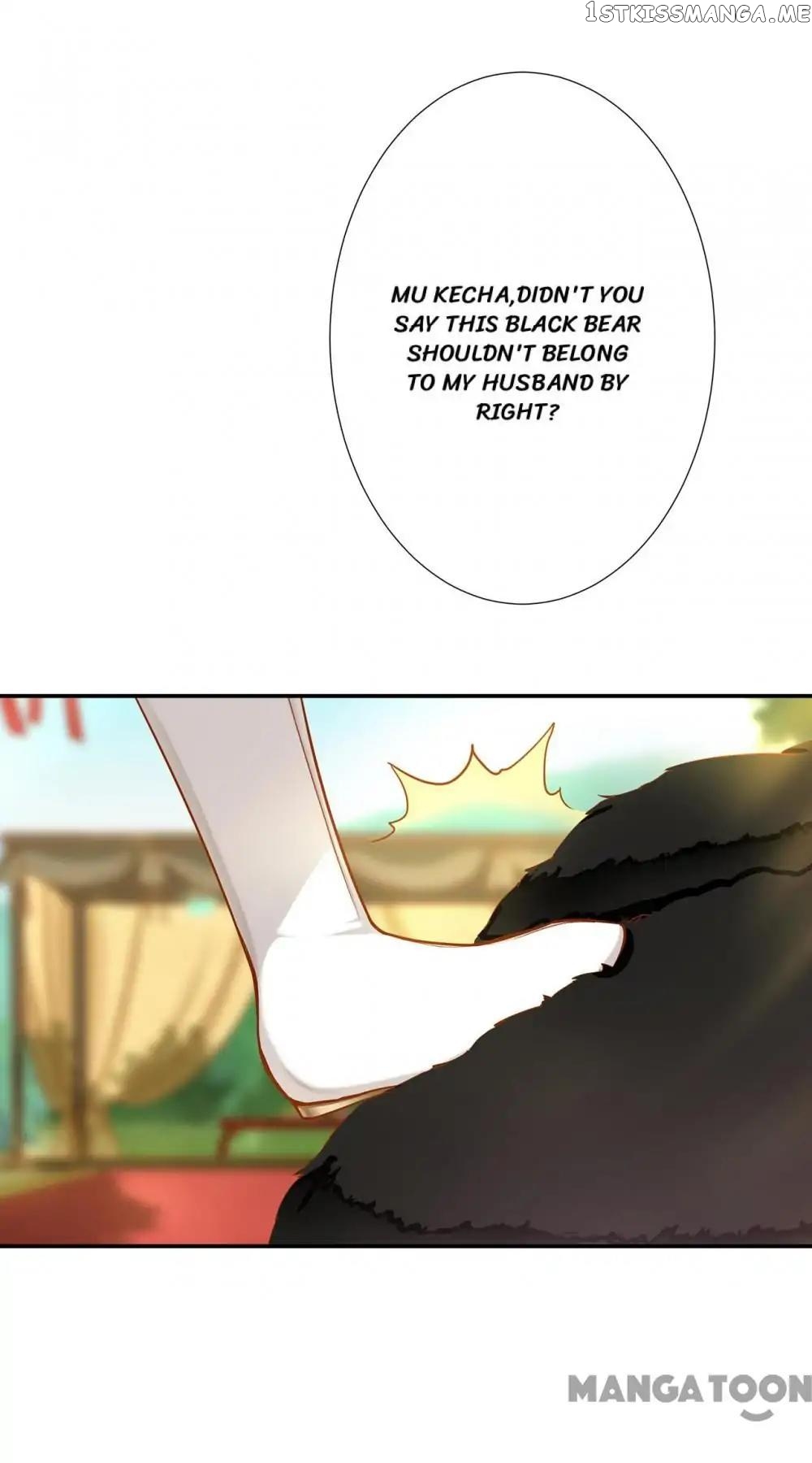 The Princess’s Time Travel Chapter 28 - page 43