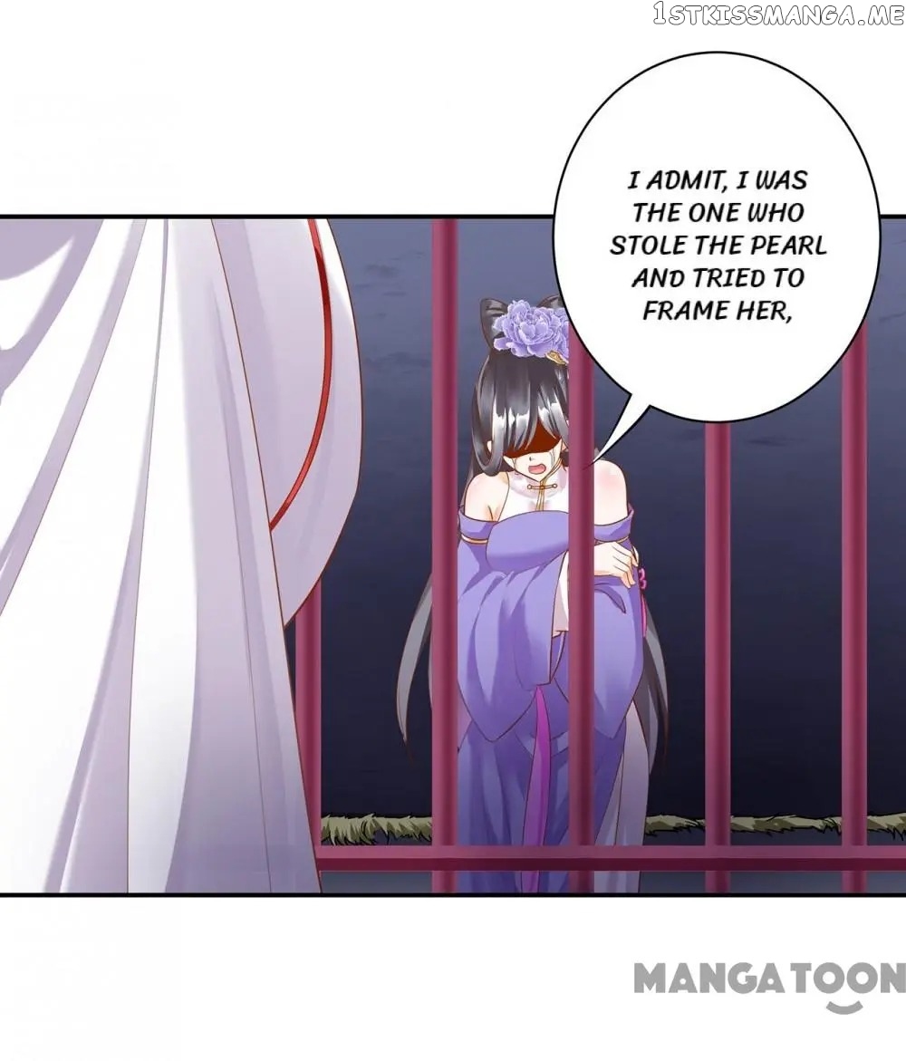 The Princess’s Time Travel Chapter 153 - page 1