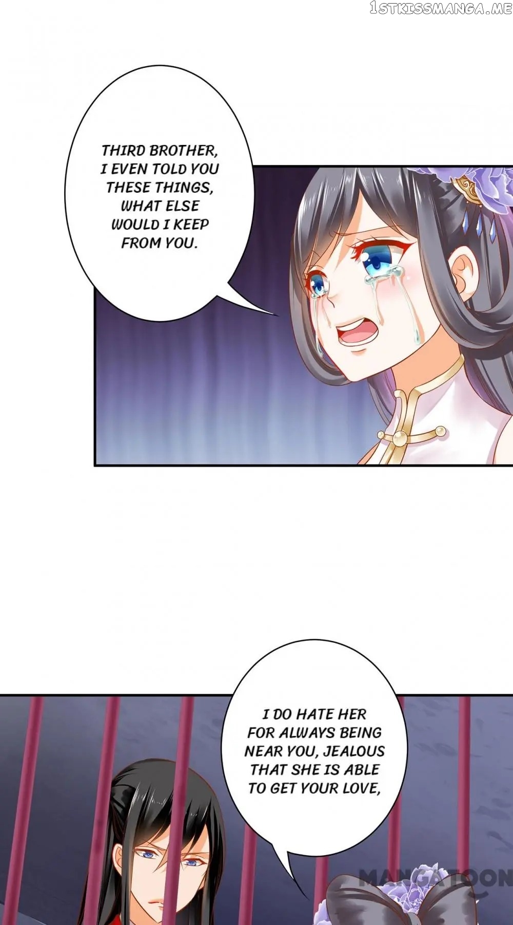 The Princess’s Time Travel Chapter 153 - page 10
