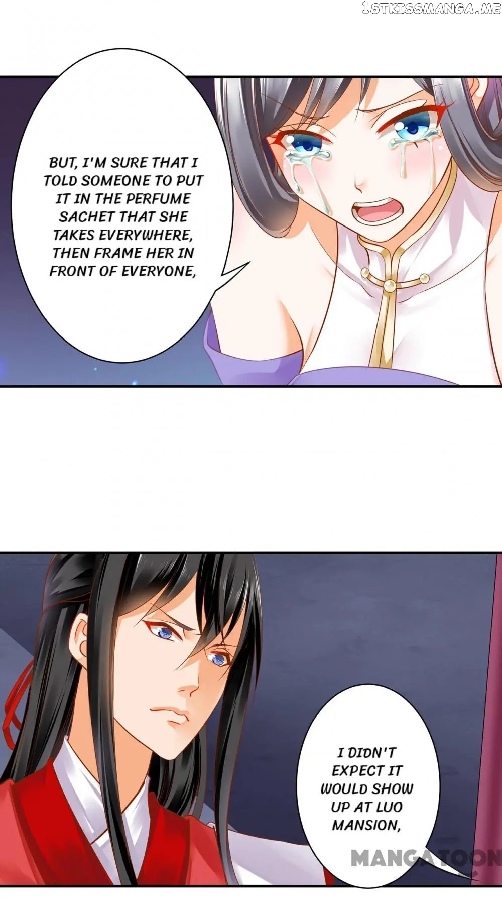 The Princess’s Time Travel Chapter 153 - page 2