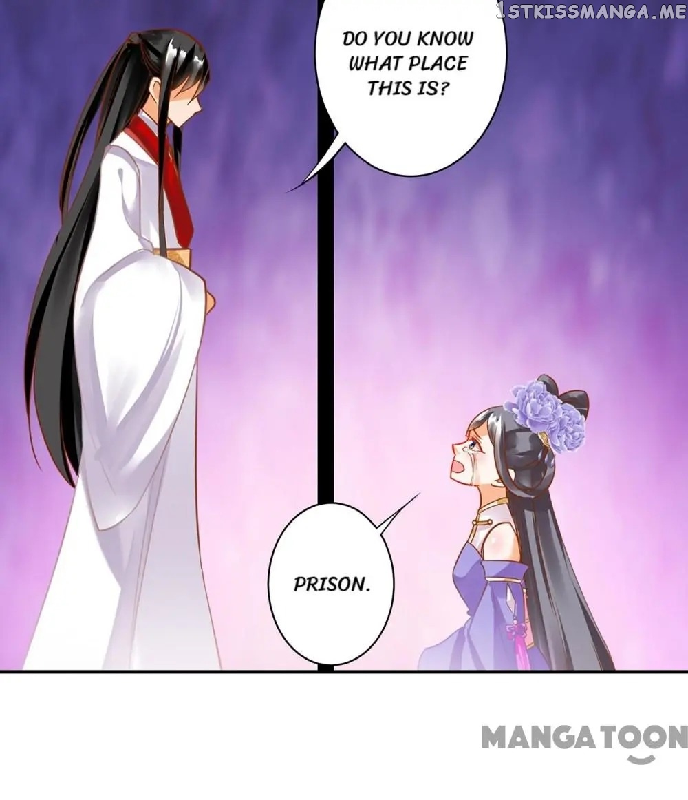 The Princess’s Time Travel Chapter 153 - page 20