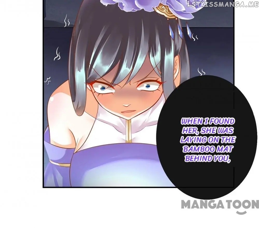 The Princess’s Time Travel Chapter 153 - page 24