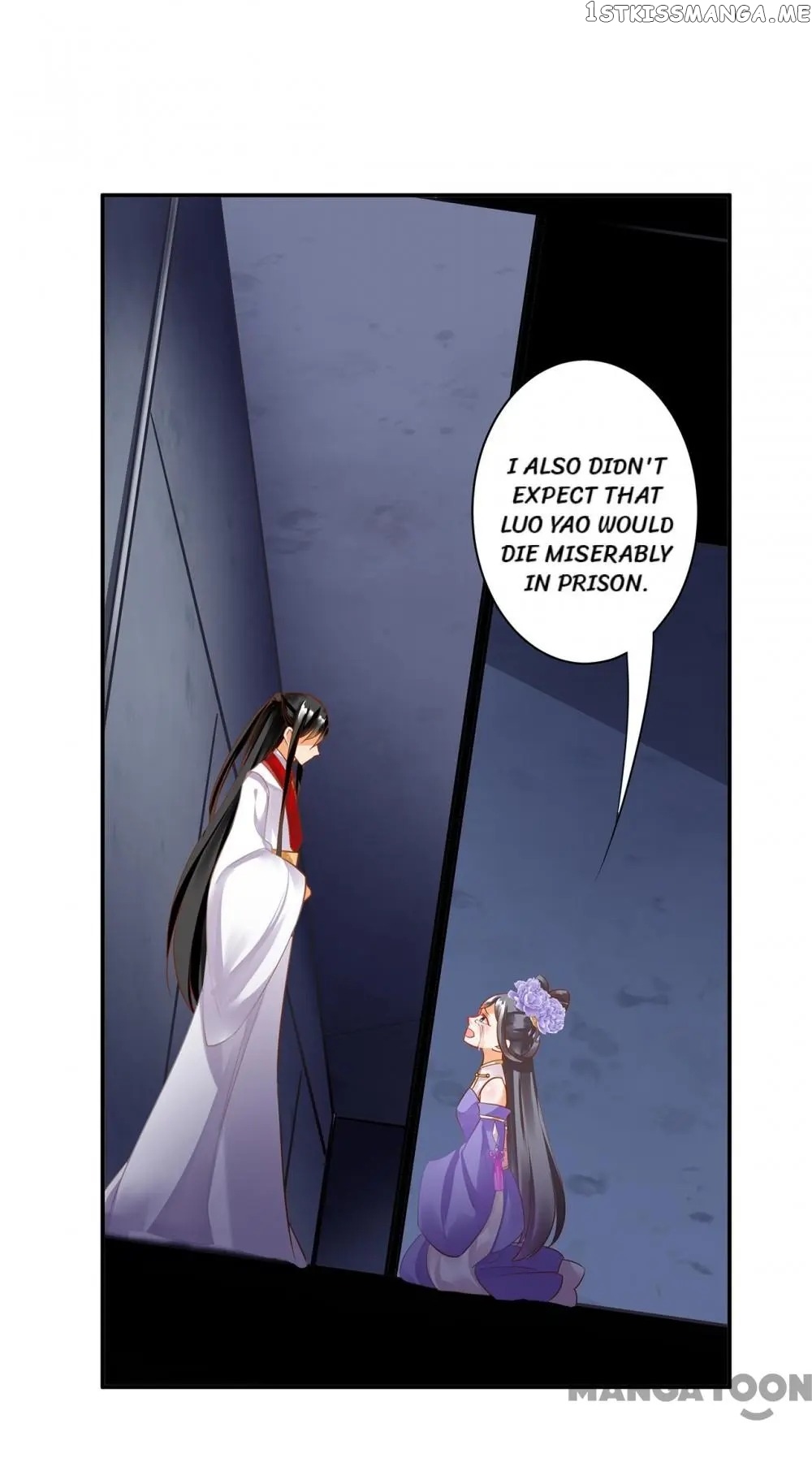The Princess’s Time Travel Chapter 153 - page 4