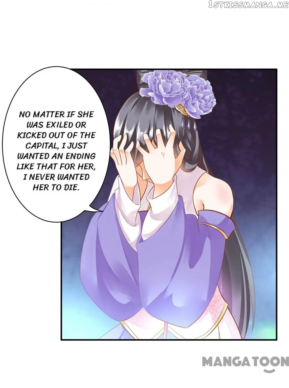 The Princess’s Time Travel Chapter 153 - page 7
