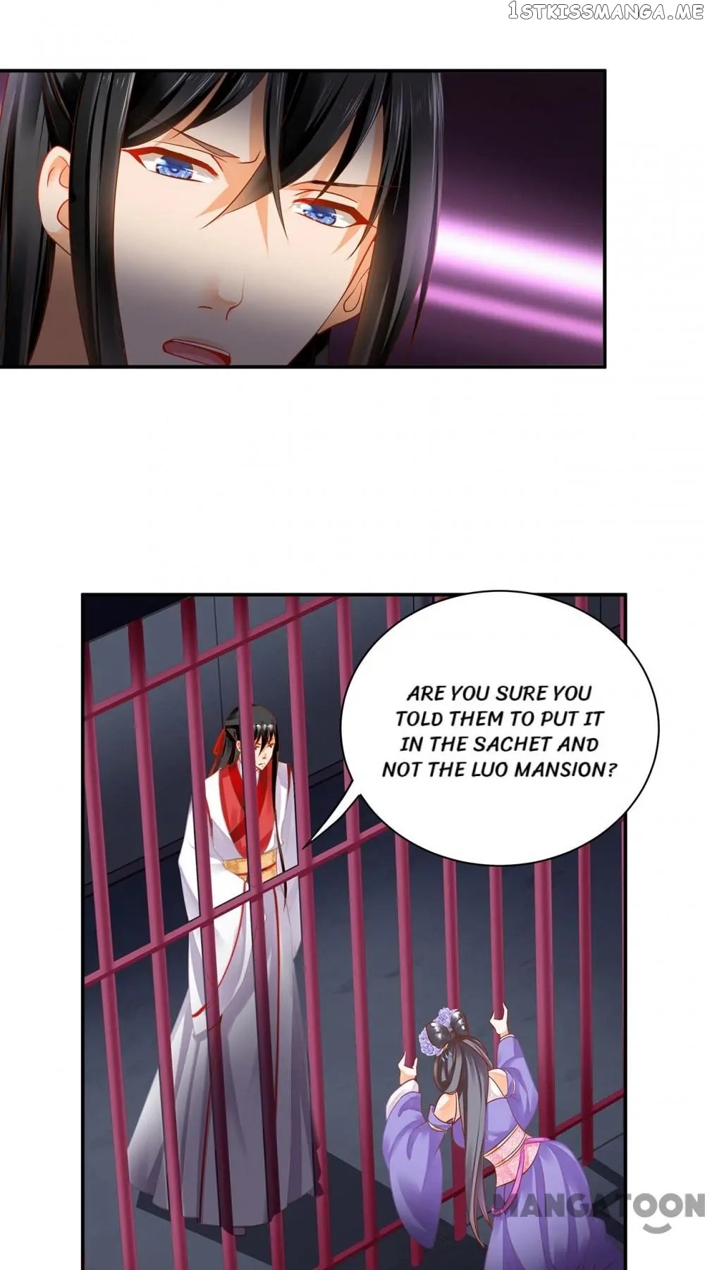 The Princess’s Time Travel Chapter 153 - page 8
