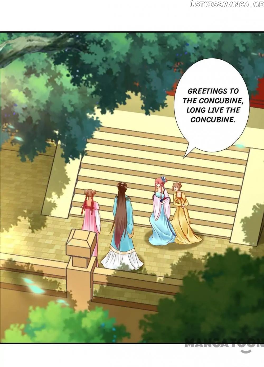 The Princess’s Time Travel Chapter 53 - page 11