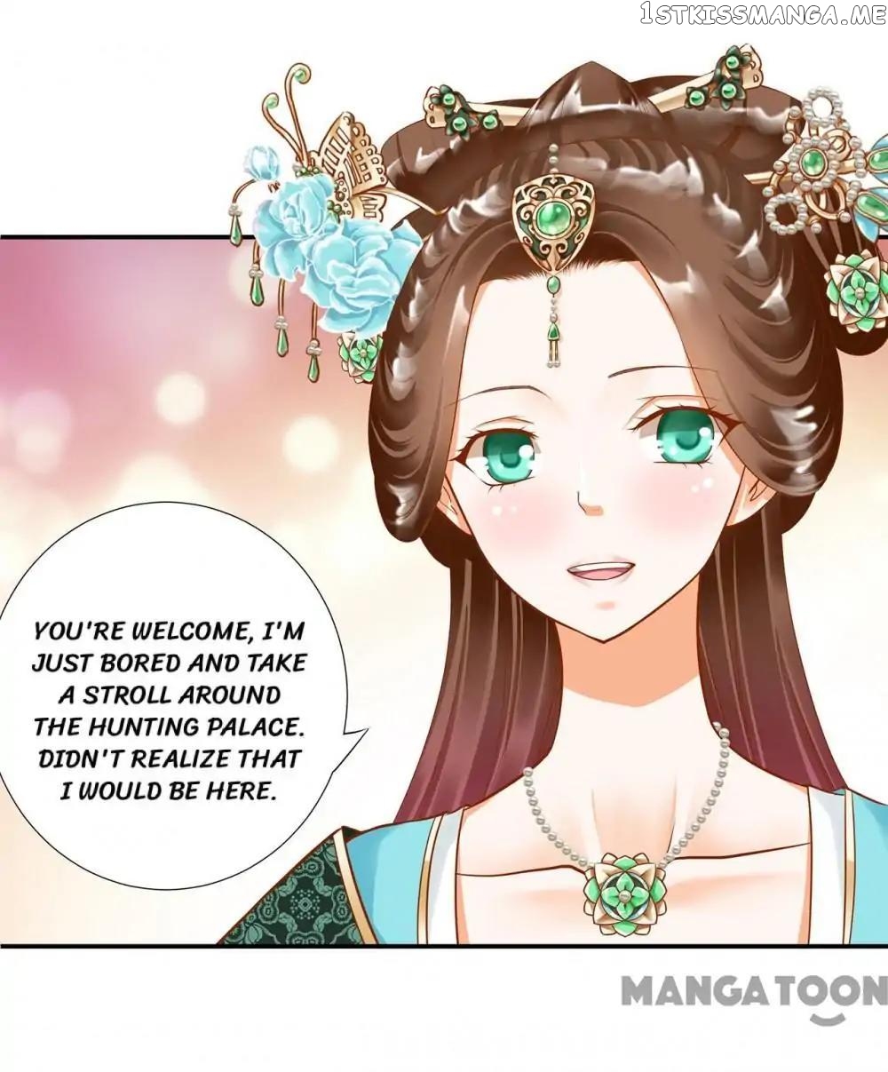 The Princess’s Time Travel Chapter 53 - page 12