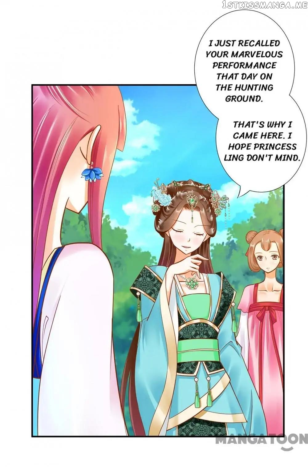 The Princess’s Time Travel Chapter 53 - page 13