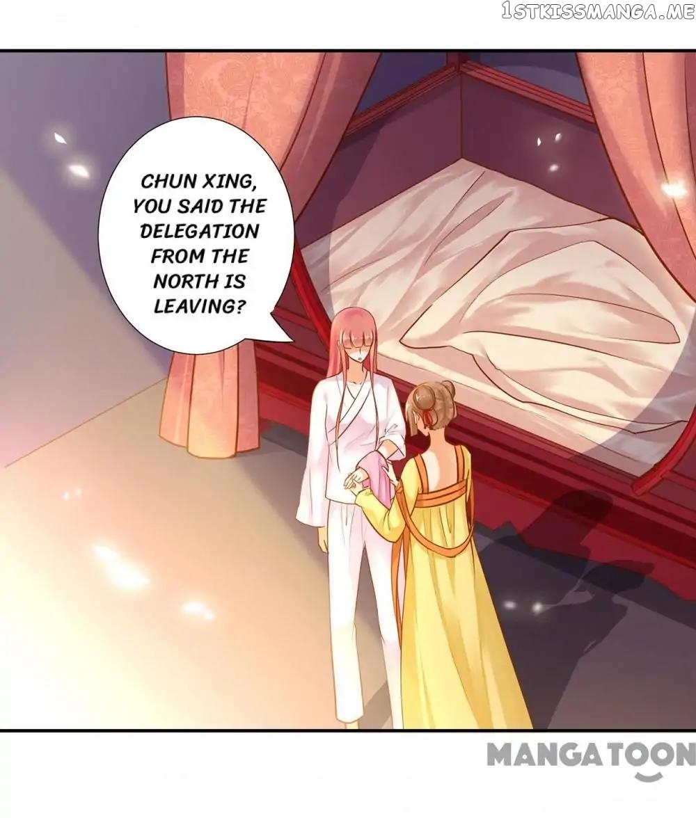 The Princess’s Time Travel Chapter 53 - page 2