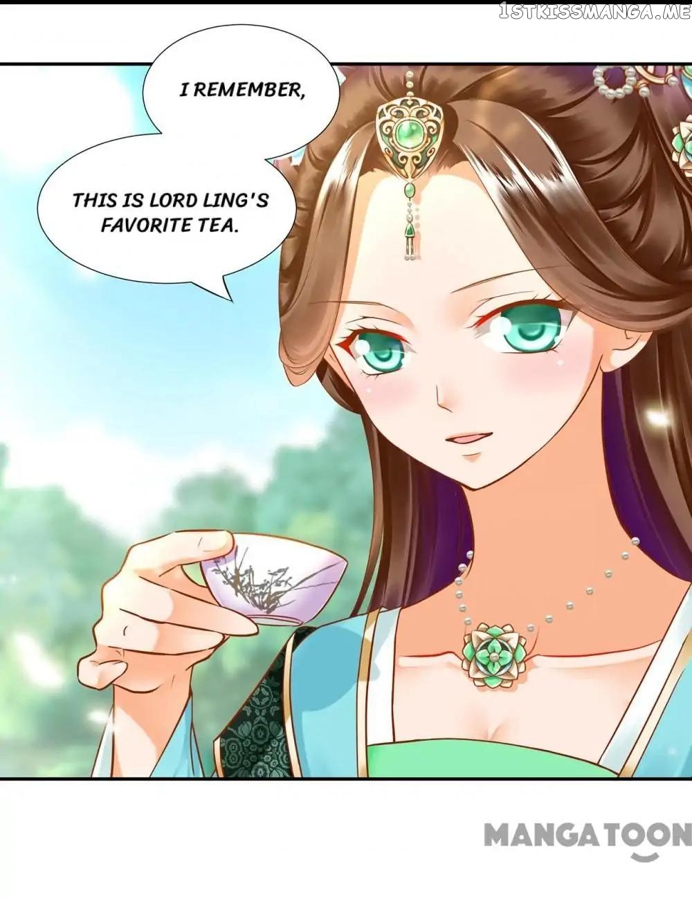The Princess’s Time Travel Chapter 53 - page 20