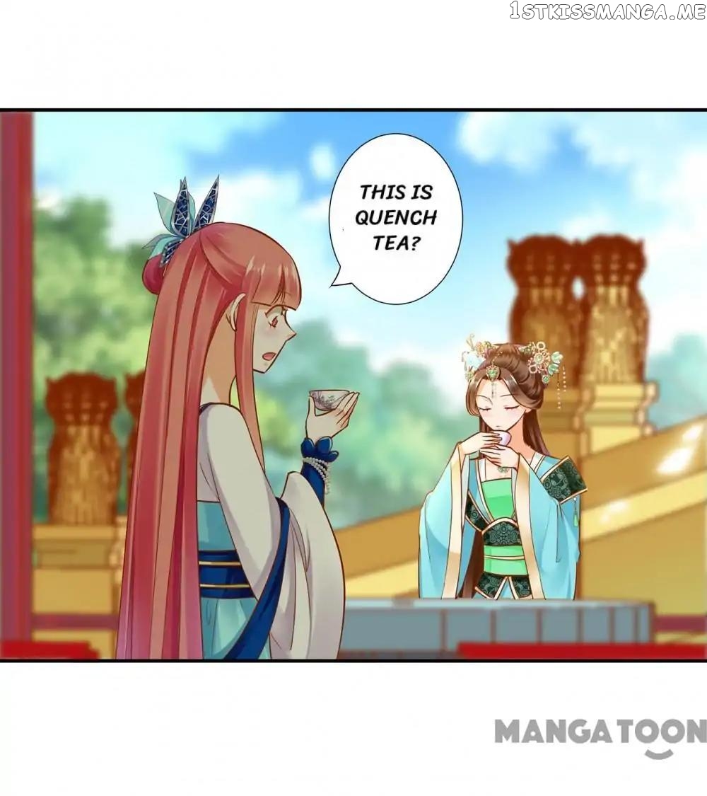 The Princess’s Time Travel Chapter 53 - page 21