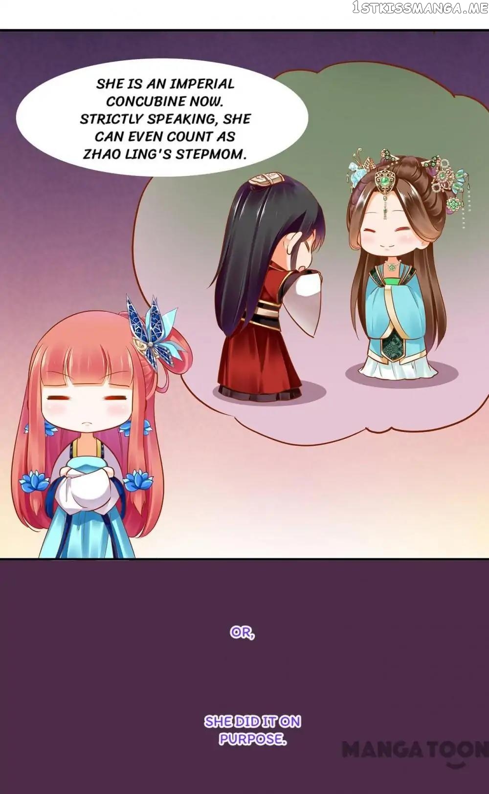 The Princess’s Time Travel Chapter 53 - page 42
