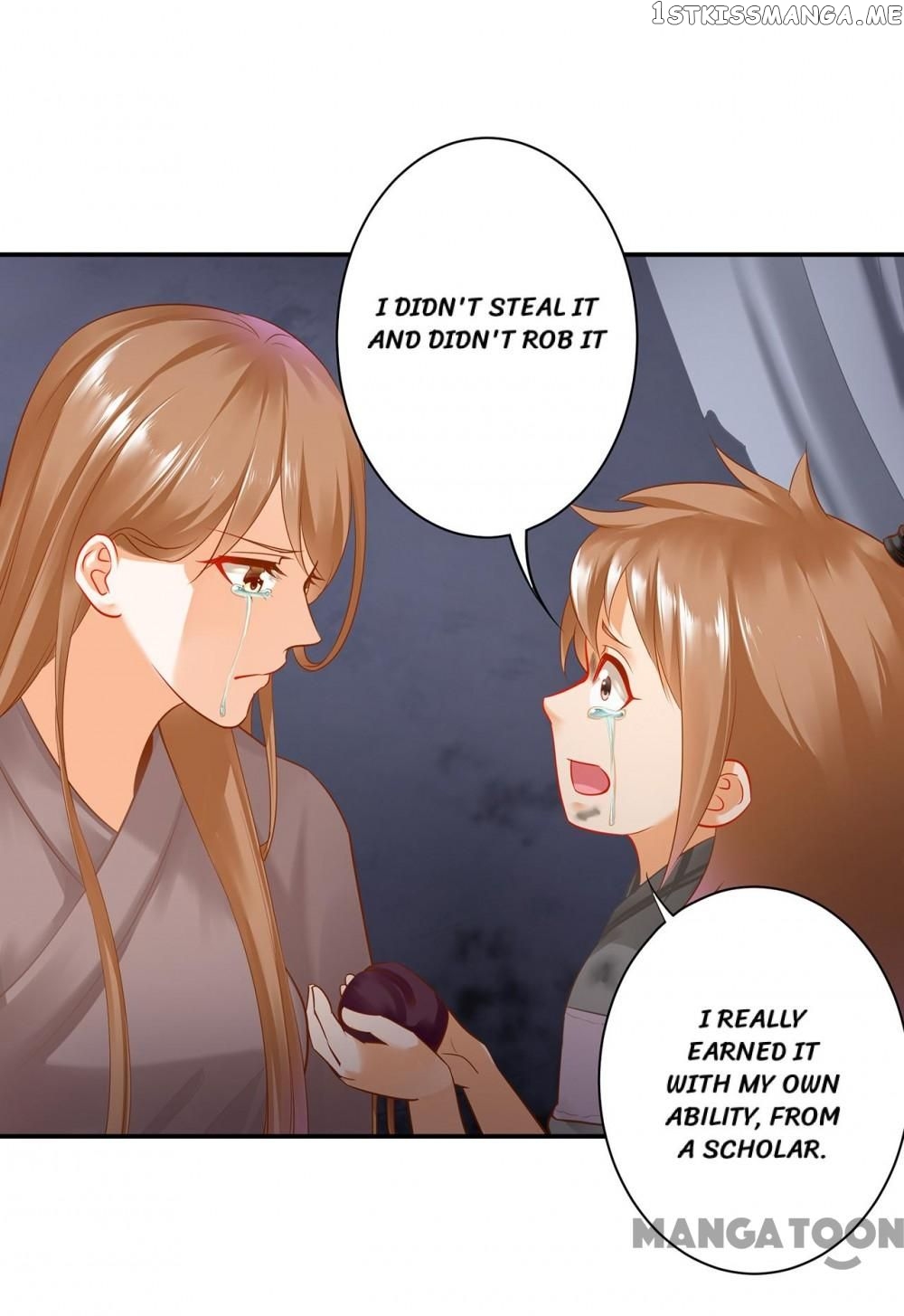 The Princess’s Time Travel Chapter 227 - page 12