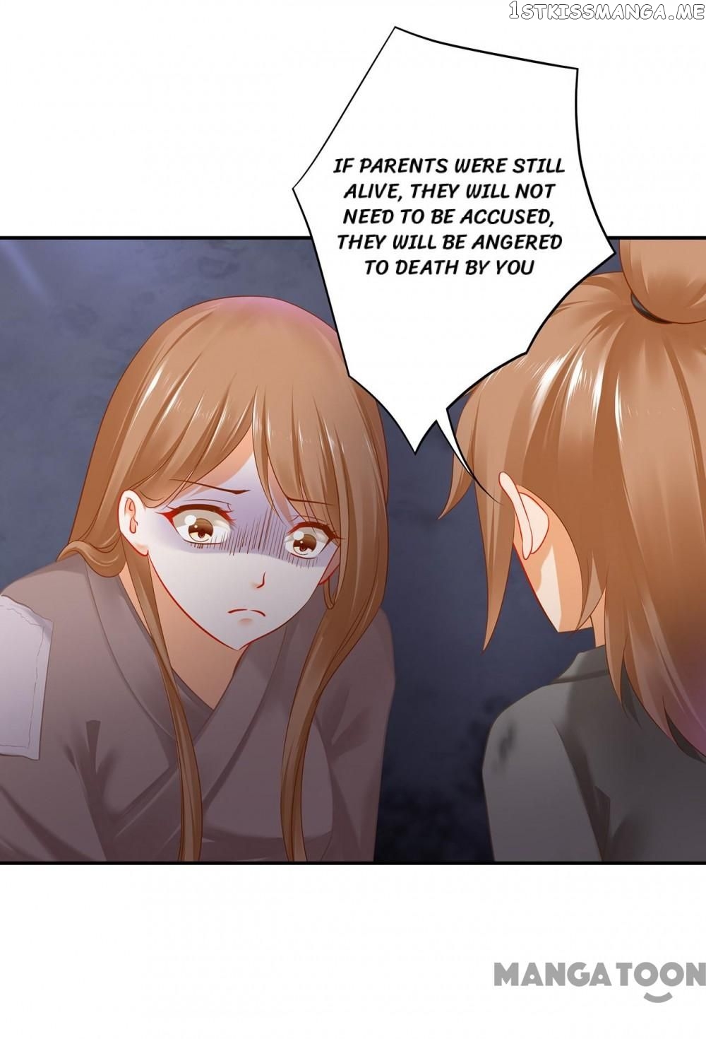 The Princess’s Time Travel Chapter 227 - page 2
