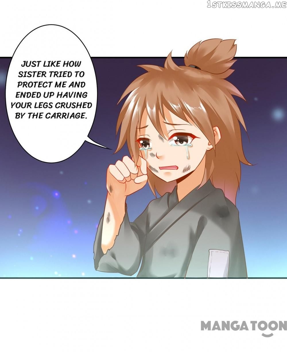 The Princess’s Time Travel Chapter 227 - page 20