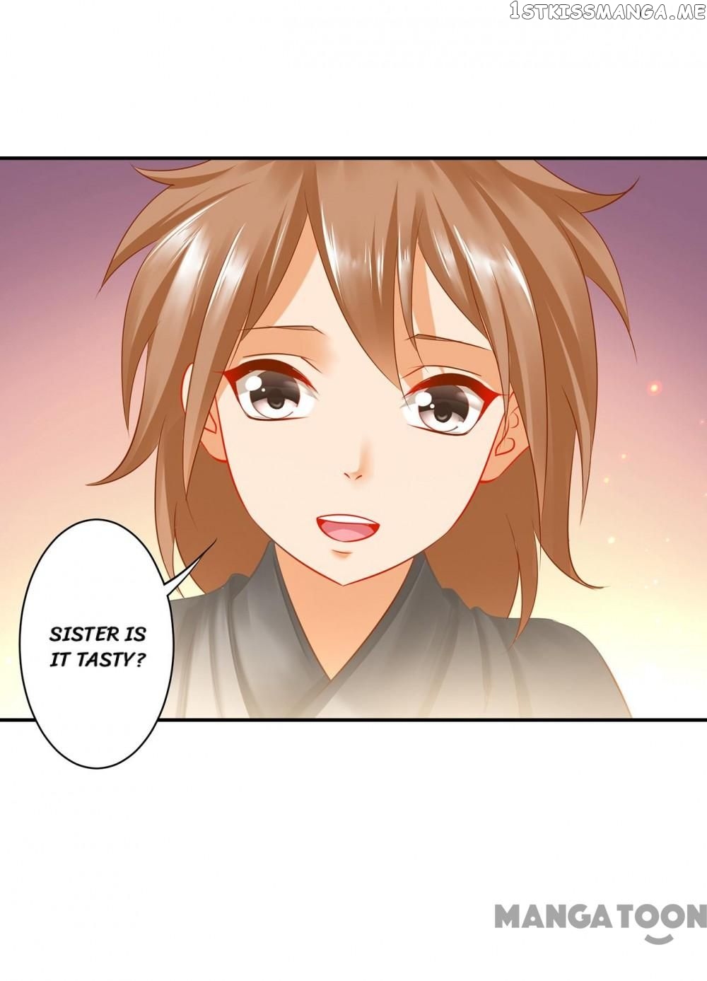The Princess’s Time Travel Chapter 227 - page 26
