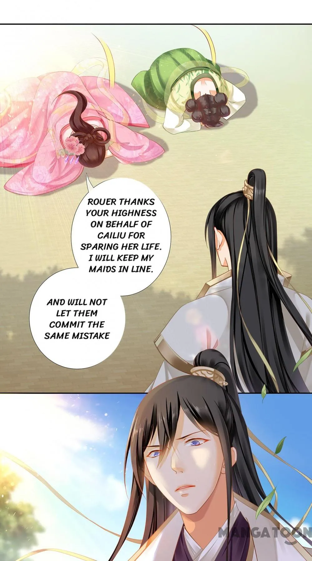 The Princess’s Time Travel Chapter 261 - page 1