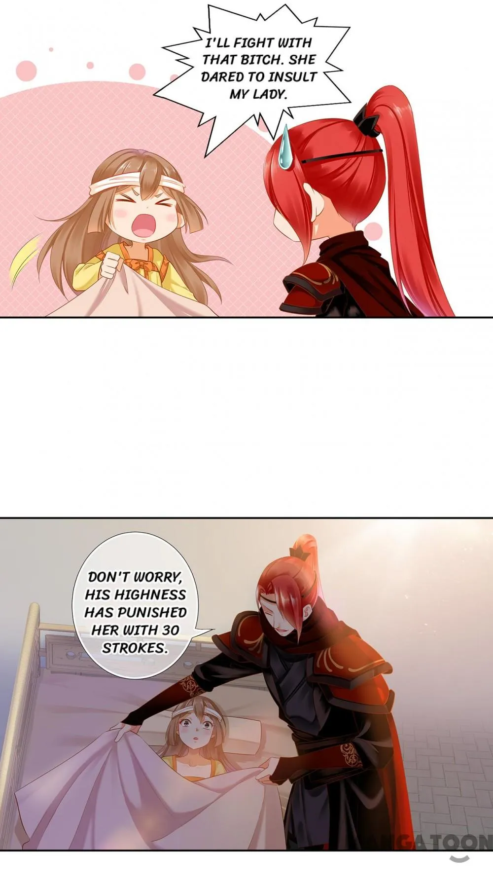 The Princess’s Time Travel Chapter 261 - page 17