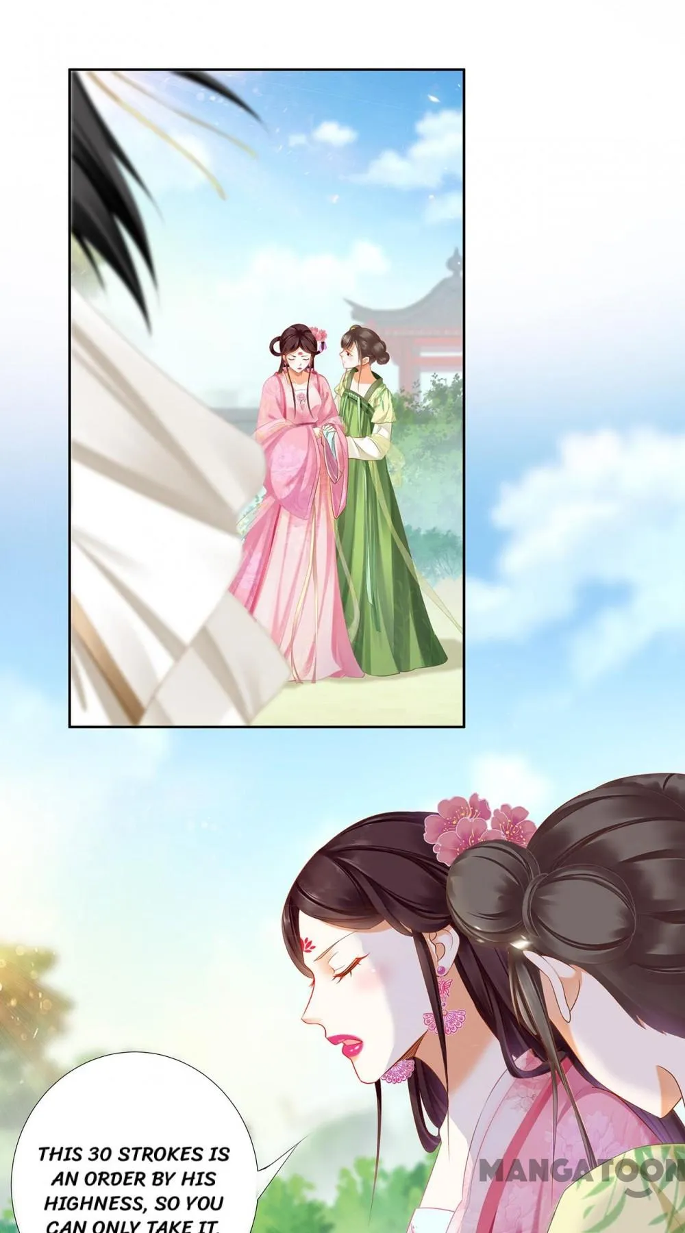 The Princess’s Time Travel Chapter 261 - page 5