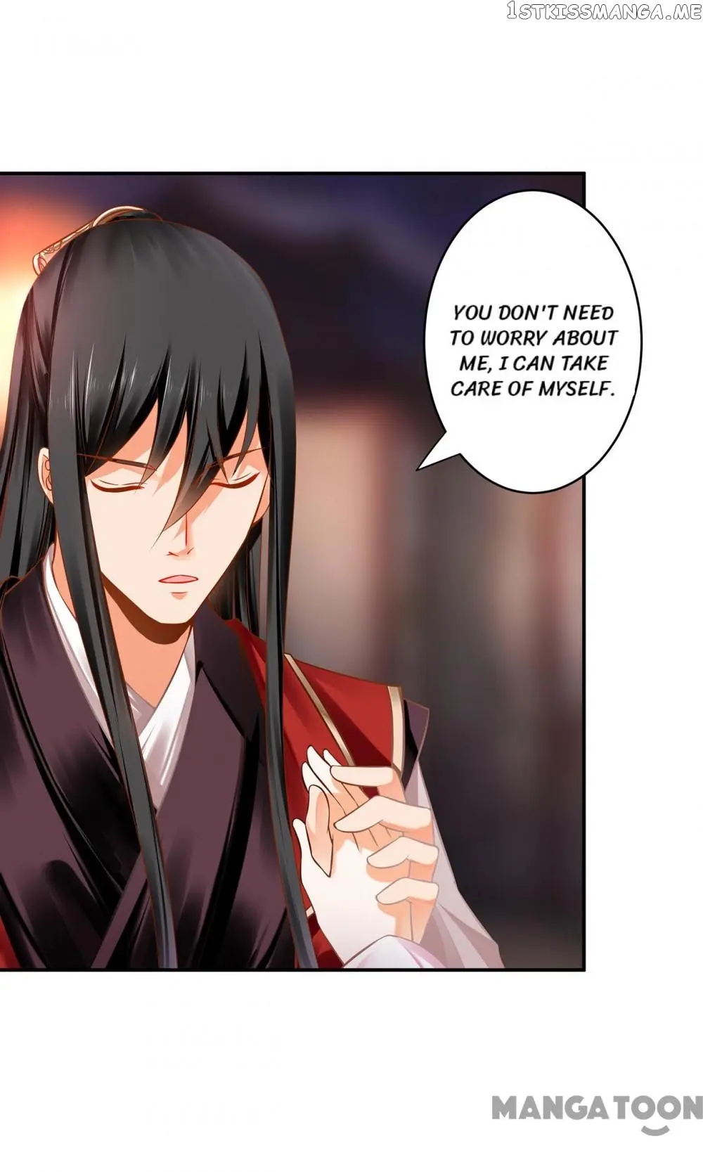 The Princess’s Time Travel Chapter 184 - page 14