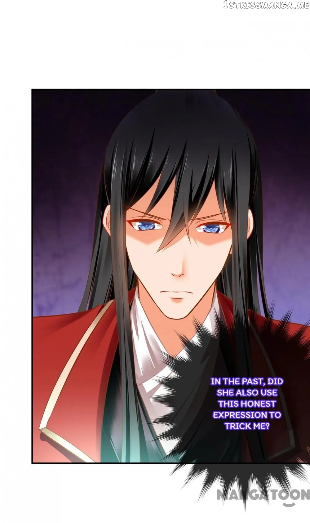 The Princess’s Time Travel Chapter 184 - page 22