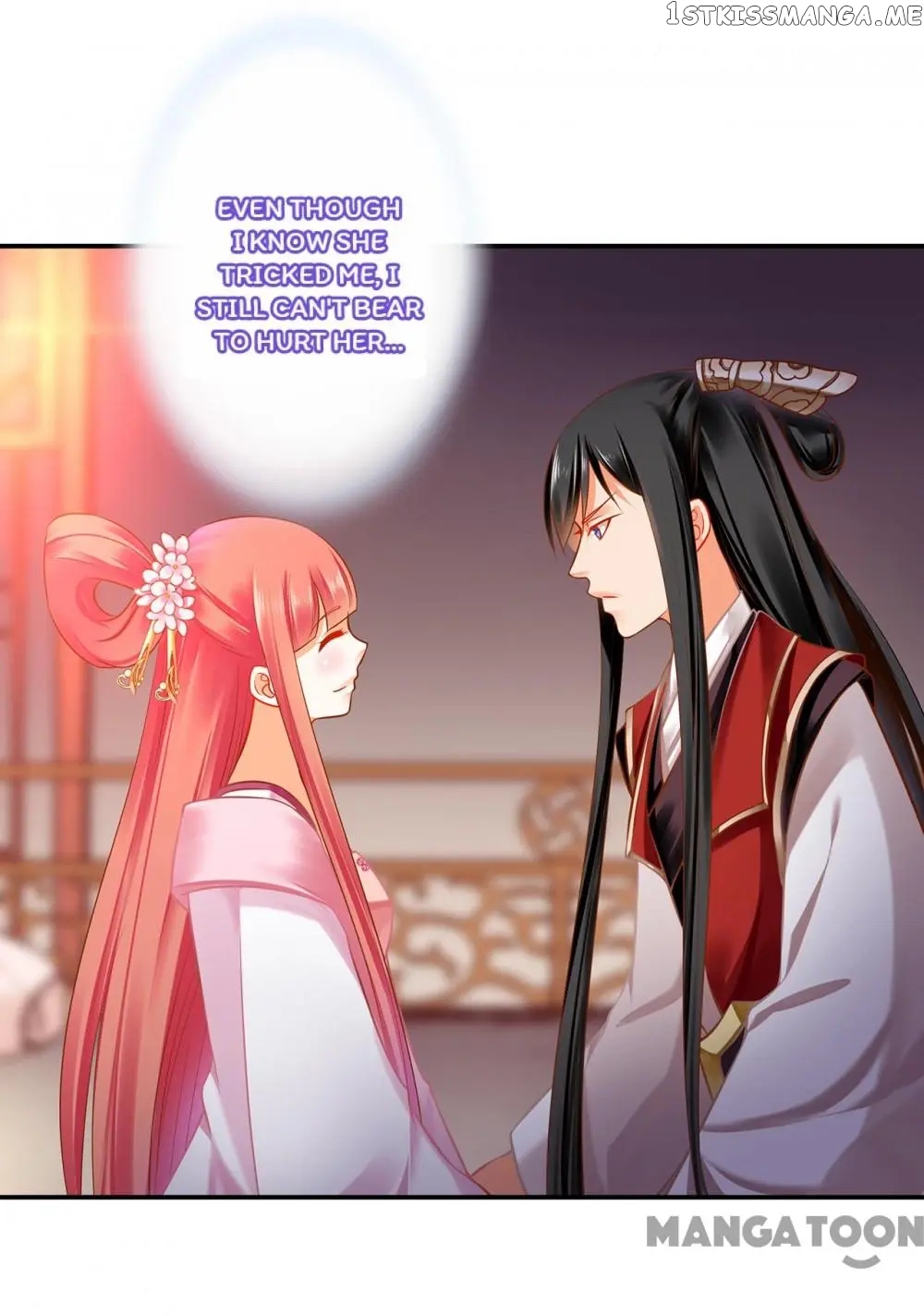 The Princess’s Time Travel Chapter 184 - page 25