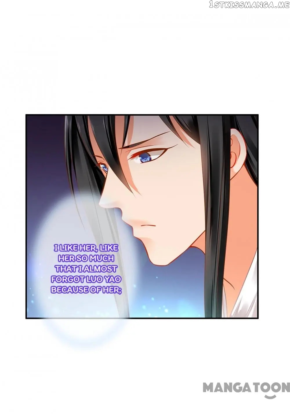 The Princess’s Time Travel Chapter 184 - page 26