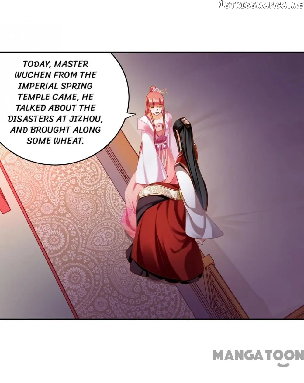 The Princess’s Time Travel Chapter 184 - page 33