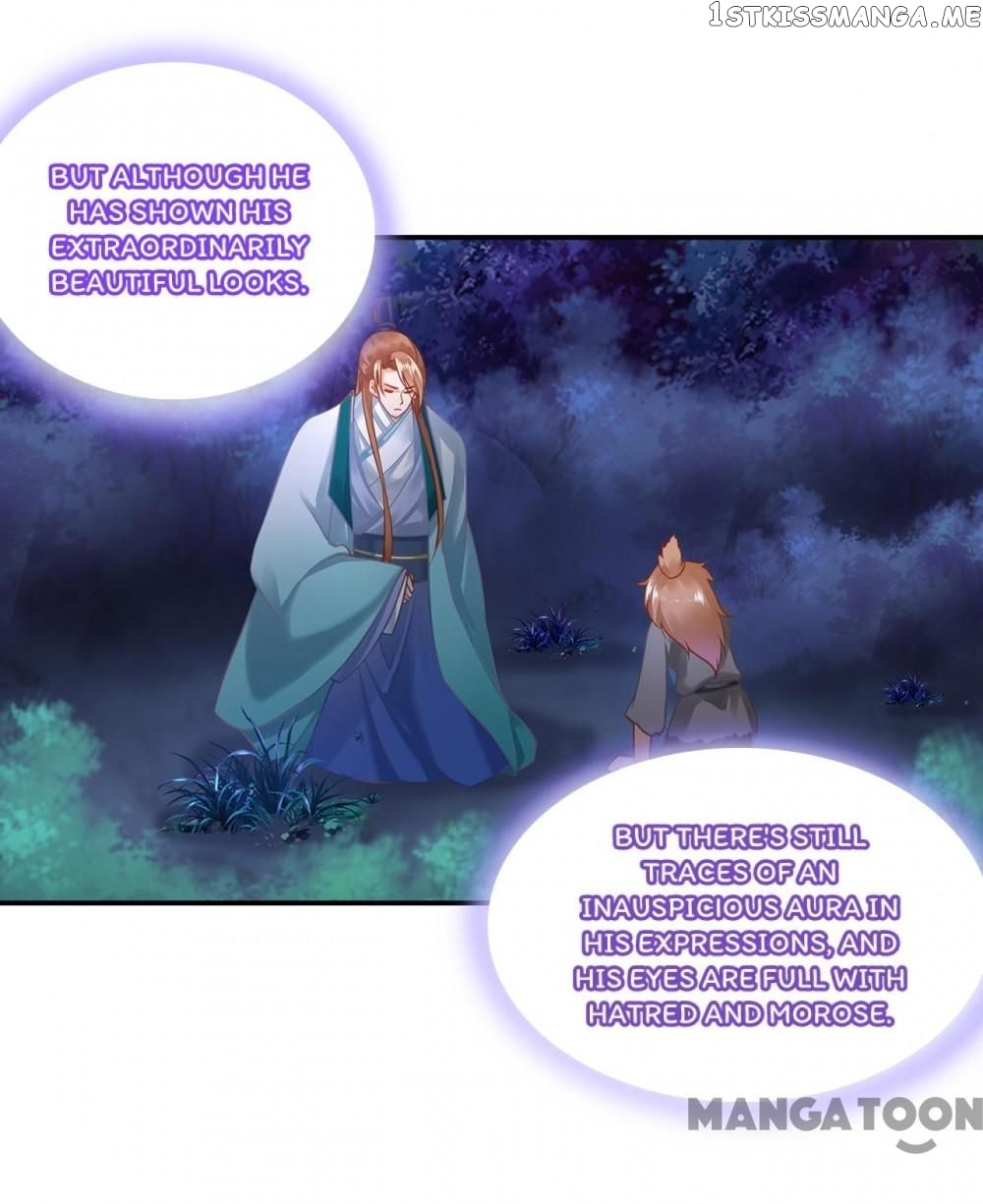 The Princess’s Time Travel Chapter 238 - page 1