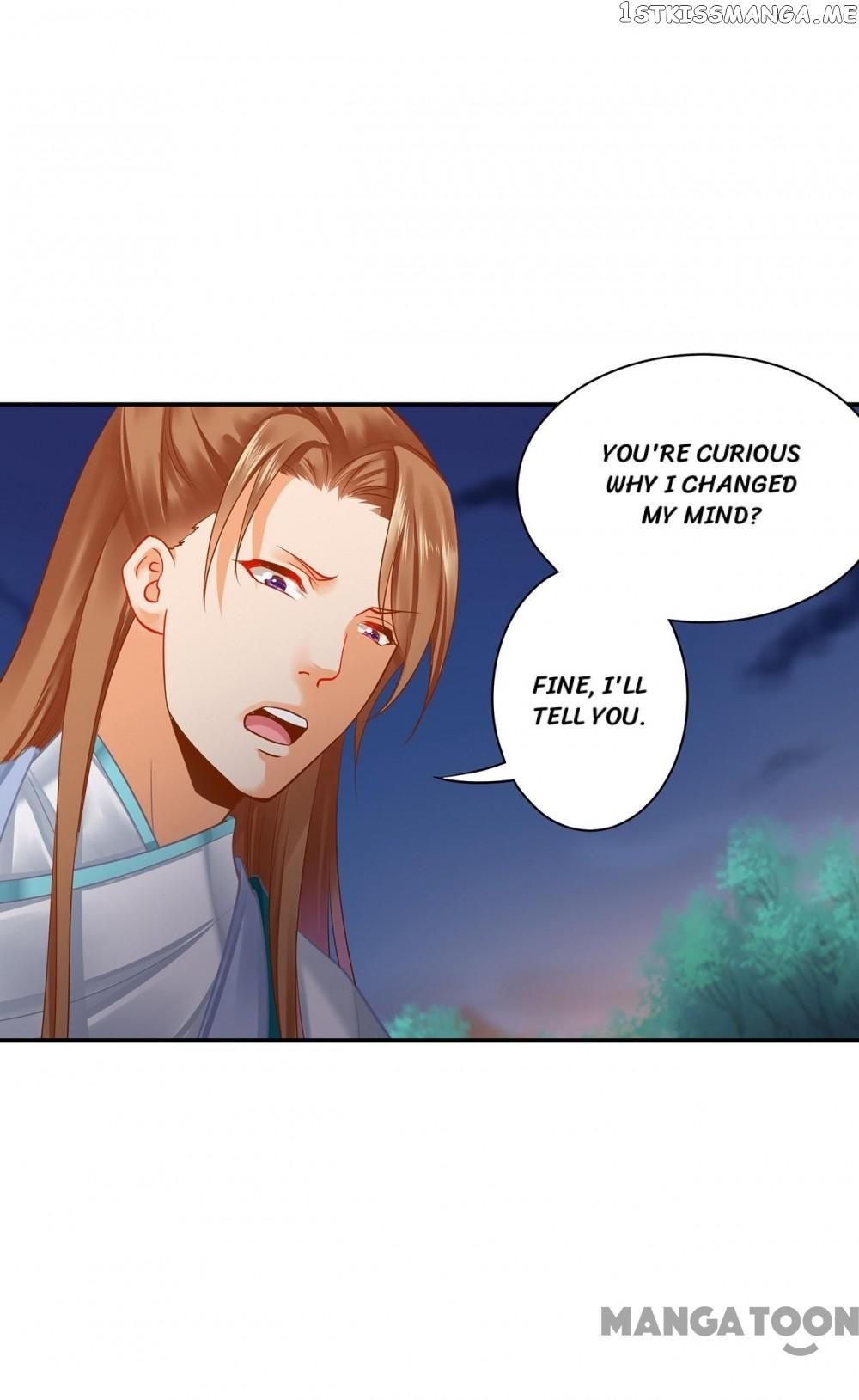 The Princess’s Time Travel Chapter 238 - page 12