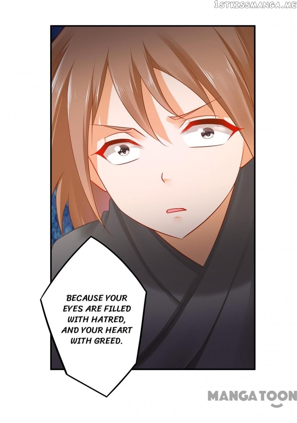 The Princess’s Time Travel Chapter 238 - page 13