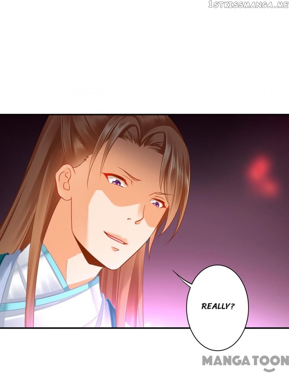 The Princess’s Time Travel Chapter 238 - page 17