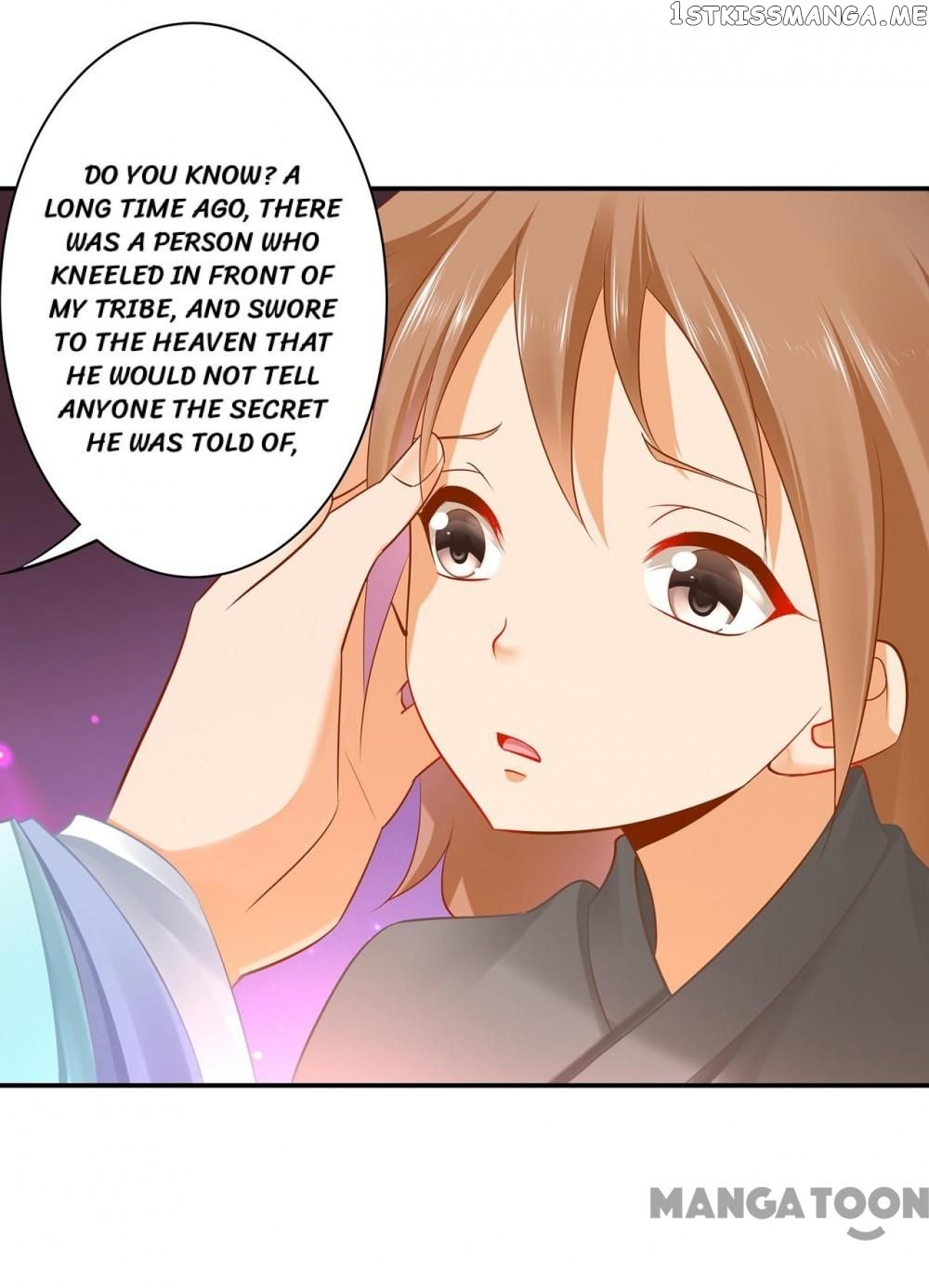 The Princess’s Time Travel Chapter 238 - page 18
